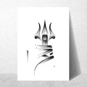 Shiva Wallposter