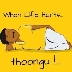 'thoongu'