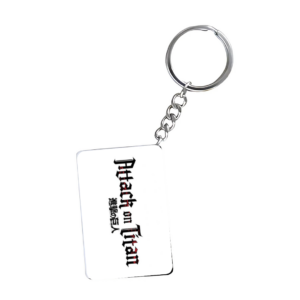 Attack on Titan Title Keychain