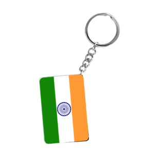 Tri Color Keychain
