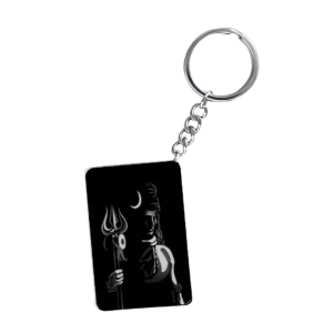 Lord Shiva Keychain