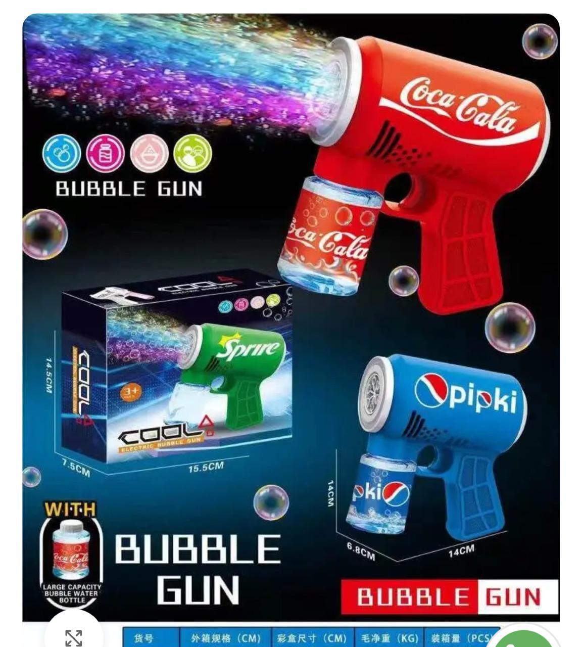 Kids Automatic Bubble Gun Toy, Soda Can Design Bubble Blaster with LED Lights, 6-Hole Rotating Nozzle, Electric Bubble Machine for Outdoor Play, Birthday & Summer Toys